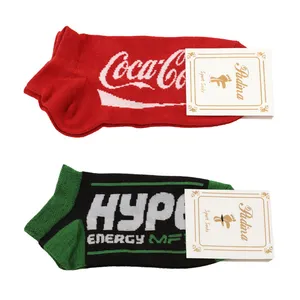 جوراب پادینا مدل نوشابه‌ای مجموعه 2 عددی