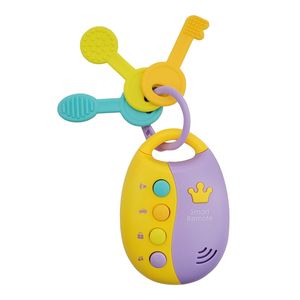 اسباب بازی طرح جاکلیدی موزیکال باتری خور مدل SMART REMOTE