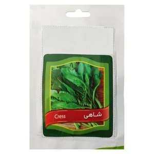 بذر شاهی مدل kljgh2030