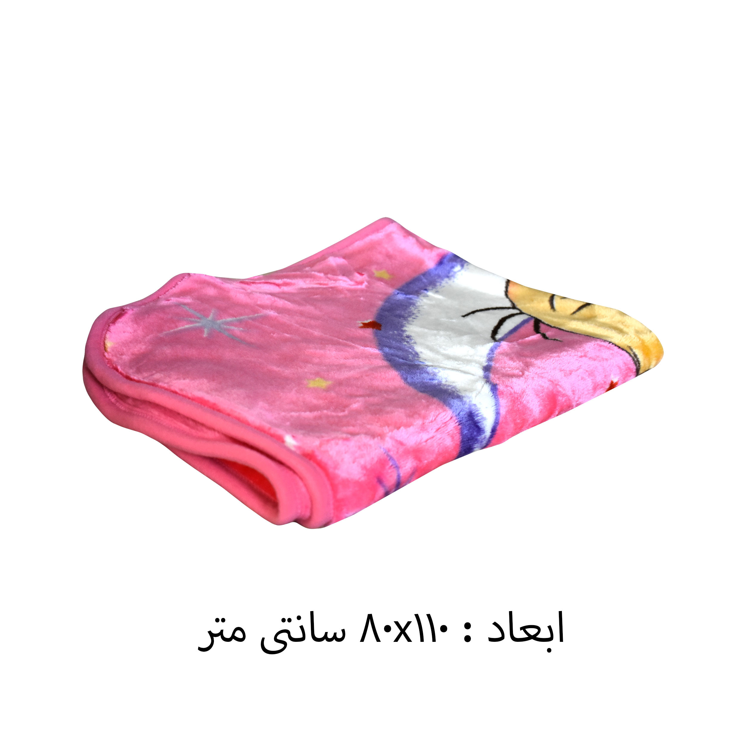 پتو کودک و نوزاد ارکیده مدل W - 13265 سایز 110x80 سانتی متر پتو کودک و نوزاد ارکیده مدل W - 13265 سایز 110x80 سانتی متر