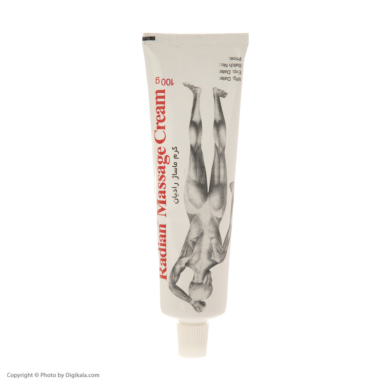 کرم ماساژ رادیان وزن 100 گرم