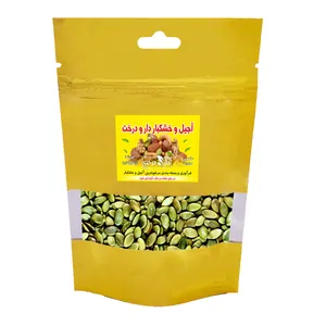 مغز تخمه کدو خام اندیشه دارو درخت - 150 گرم