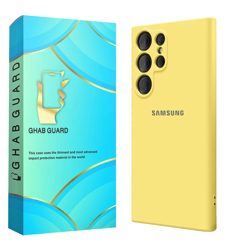 کاور قاب گارد مدل SILICMIDG مناسب برای گوشی موبایل سامسونگ Galaxy S22 Ultra 5G