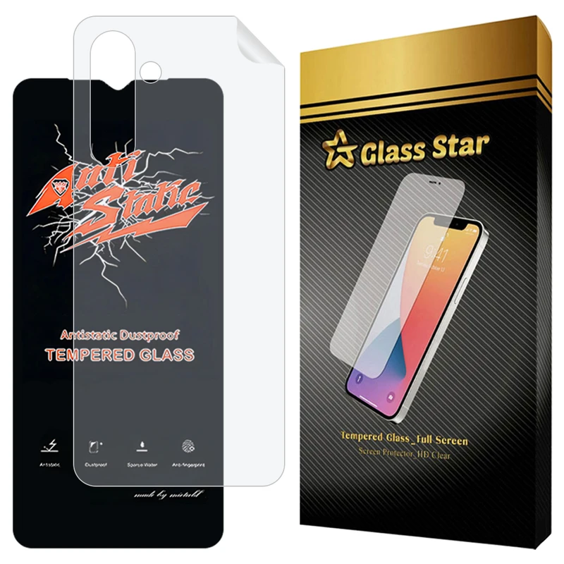 محافظ صفحه نمایش گلس استار مدل ANNG مناسب برای گوشی موبایل سامسونگ Galaxy A04s / A13 5G به همراه محافظ پشت گوشی