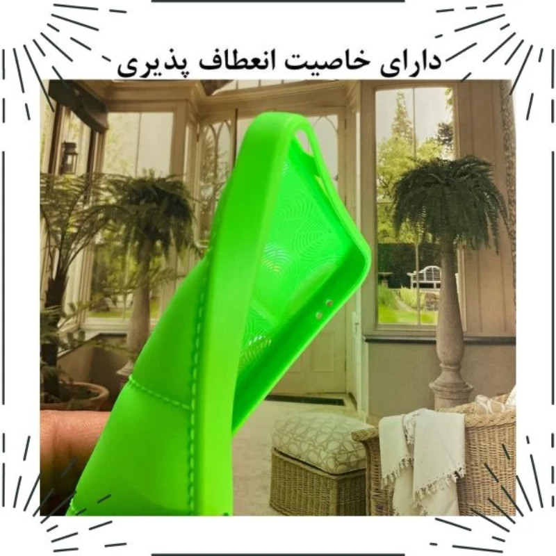 کاور عمو قاب مدل پافری مناسب برای گوشی موبایل سامسونگ Galaxy S20 FE