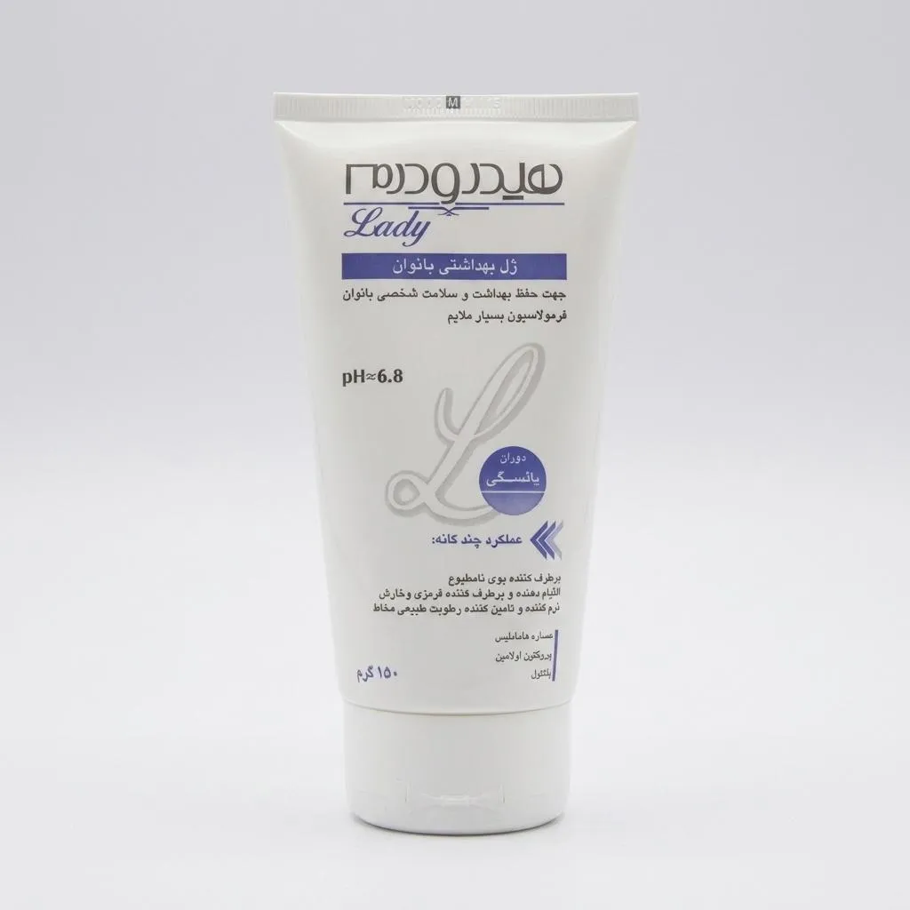 ژل بهداشتی بانوان یائسه هیدرودرم مدل menopause وزن 150 گرم