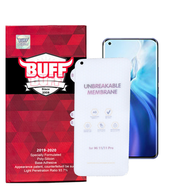 محافظ صفحه نمایش مات بوف مدل HgM15 مناسب برای گوشی موبایل شیائومی mi 11 Pro