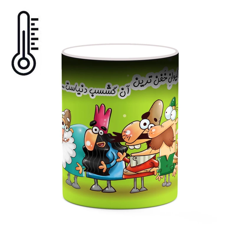 ماگ حرارتی کاکتی طرح لیوان آن گشسب مدل دیرین دیرین کد mgh55255