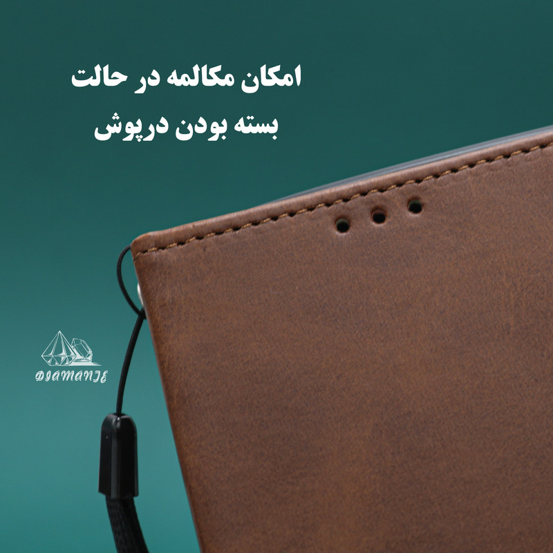 کیف کلاسوری دیامانته مدل Mortand Gn مناسب برای گوشی موبایل سامسونگ Galaxy S25 FE  به همراه بندآویز