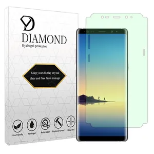 Diamond Eye Care model green light screen protector suitable for Samsung Galaxy Note8 mobile phone