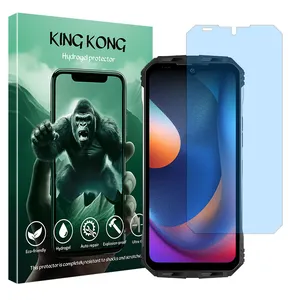 King Kong Tough model Matte anti-blue screen protector suitable for Doogee S100 mobile phone