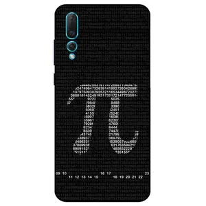 Megafone 7240 Cover For Honor 30i