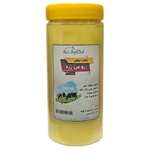 روغن طبیعی گاوی -  600 گرم