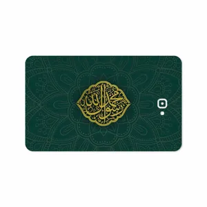 MAHOOT Mohammad-Rasool-Allah Cover Sticker for Samsung Galaxy Tab A 10.1 2016 T580