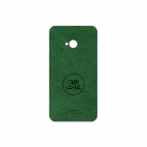 MAHOOT GL-MAH Cover Sticker for HTC One M7