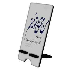 نگهدارنده گوشی موبایل مدل فانتزی کد 964