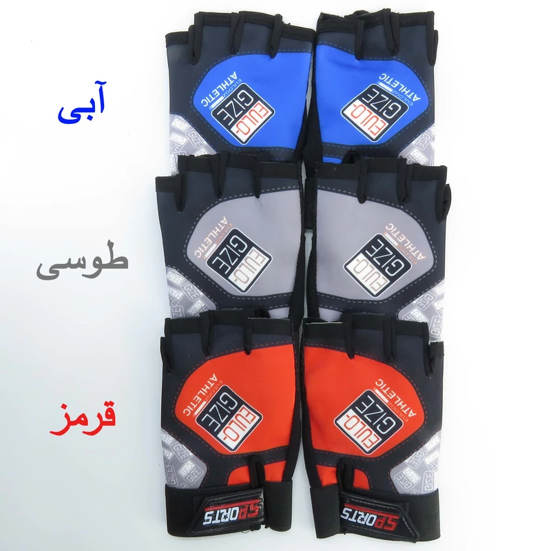 عکس شماره 2 : دستکش موتورسواری مدل نیم انگشتی کد 1663