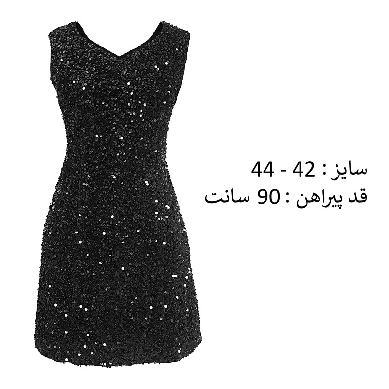 پیراهن زنانه مدل مجلسی کد MP256