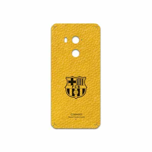 MAHOOT ML-BRCA Cover Sticker for HTC U11 Plus