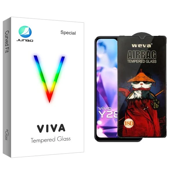 محافظ صفحه نمایش جانبو مدل Viva Airbag مناسب برای گوشی موبایل ویوو Y28