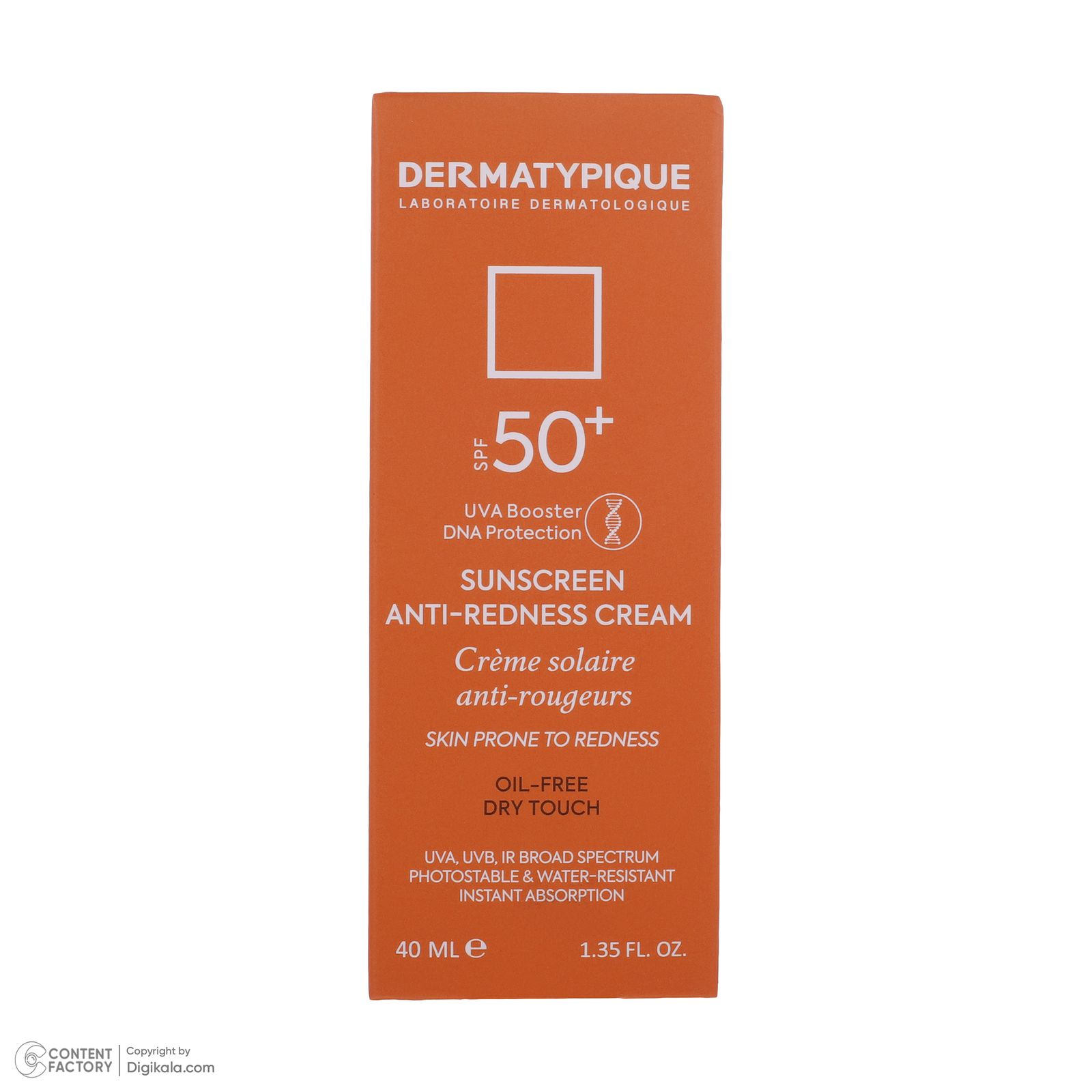 کرم ضد آفتاب بدون رنگ درماتیپیک SPF50 مدل Anti_redness ‌محافط UVB, UVA مناسب انواع پوست حجم 40 میلی‌لیتر -  - 4