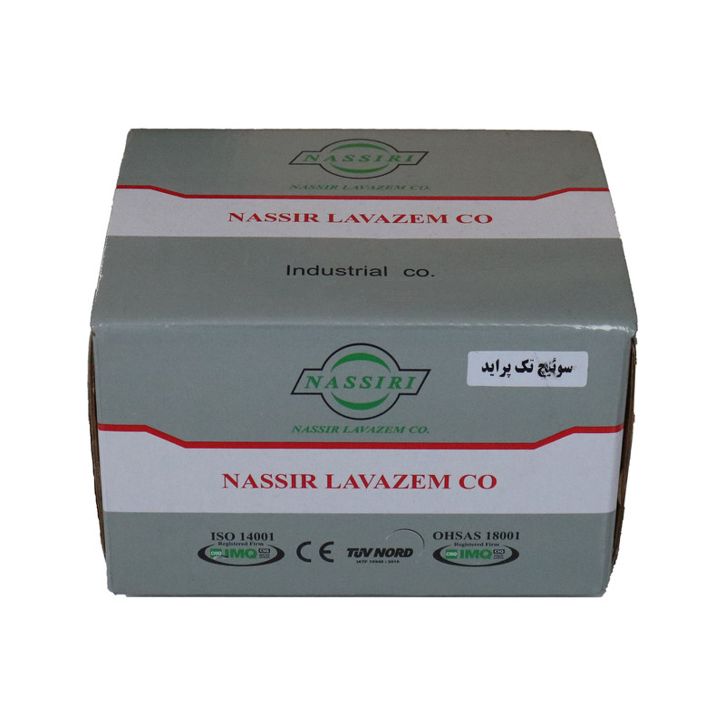 قفل و سوئیچ استارت نصیری کد 601 مناسب برای پراید