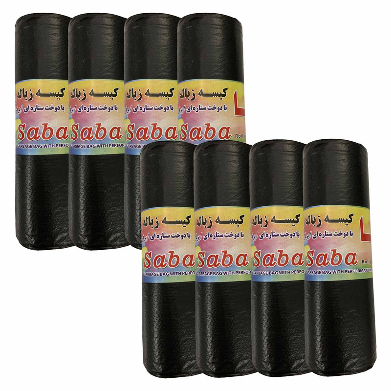 کیسه زباله صبا مدل رولی دوخت ستاره ای کد 65.75 بسته 8 عددی