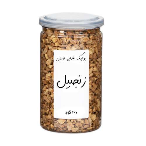 زنجبیل اعلاء - 190 گرم