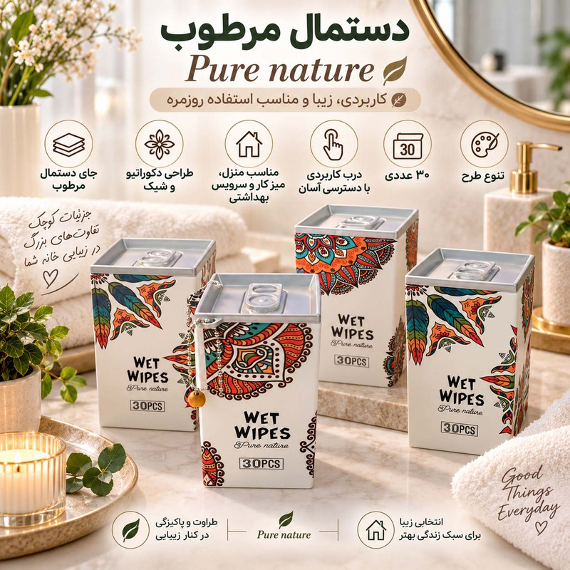 دستمال مرطوب پاک‌کننده صورت و بدن پیور نیچر مدل سنتی ضد التهاب، تنظیم‌کننده چربی، ضد آکنه، فاقد پارابن، مناسب استفاده روزانه، بسته 30 عددی
