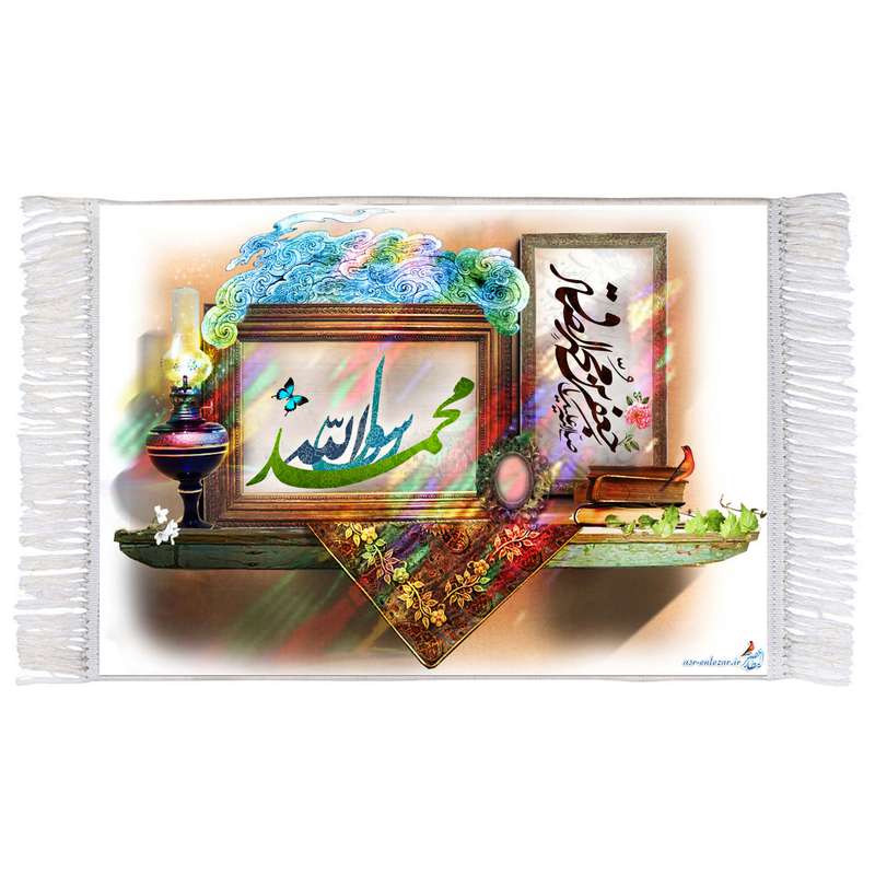 فرش ماشینی دیوارکوب اطلس آبی مدل محمد رسول الله کد T3903