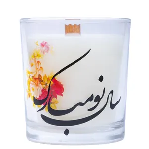 شمع معطر مدل هفت سین نوروز کد 118