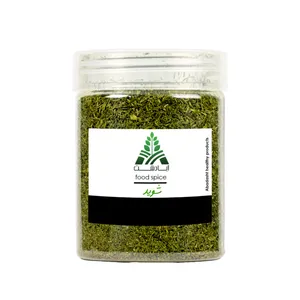 سبزی شوید خشک اعلاء آبادشت - 55 گرم