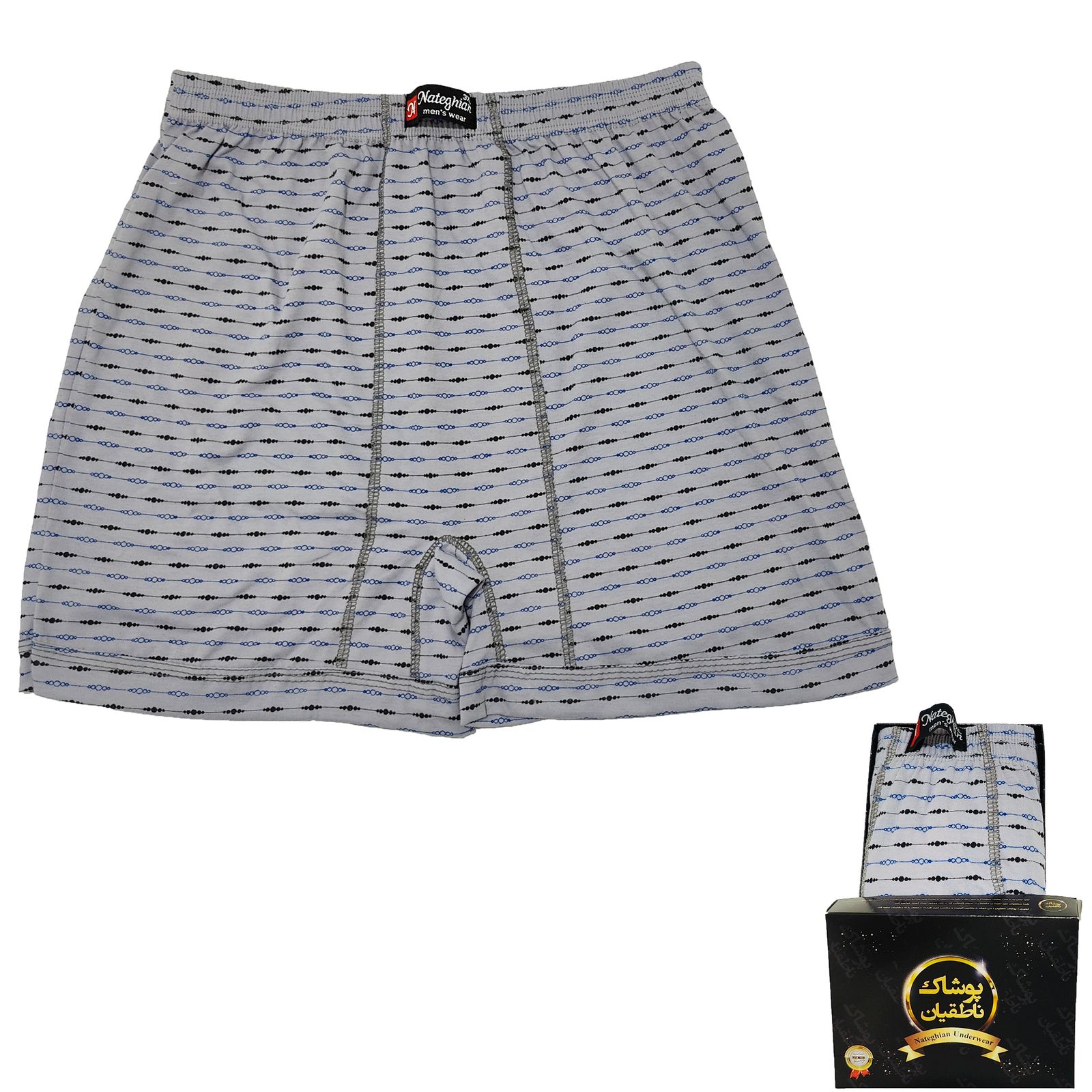 شورت مردانه پوشاک ناطقیان مدل پادار سوپر نخ پنبه کد 3 -  - 2