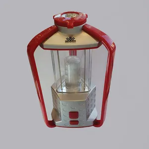 چراغ اضطراری شعاع مدل KN-1005LD