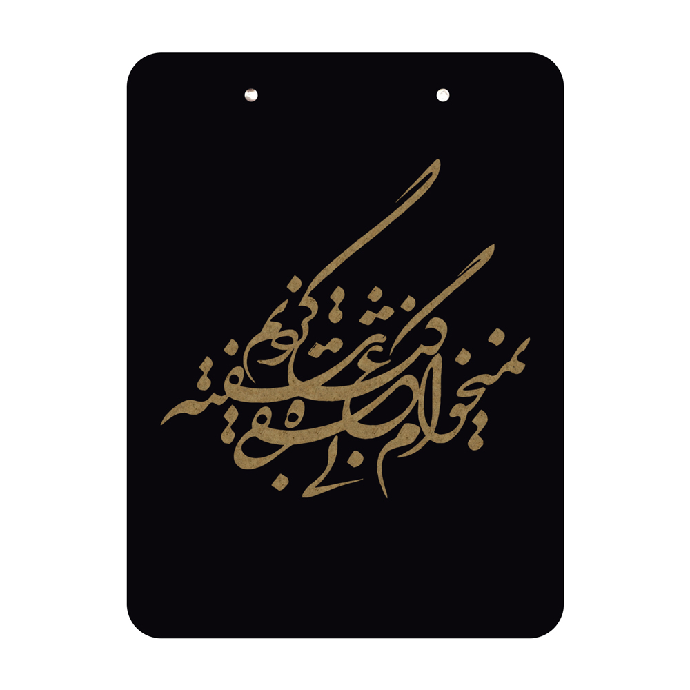  تخته شاسي بني دکو کد T73 سايز A5