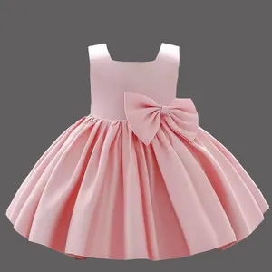 پیراهن دخترانه مدل صبا 17