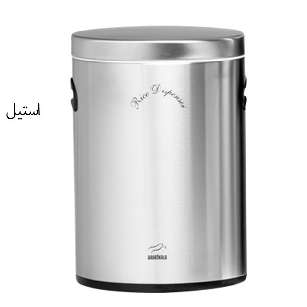 ظرف برنج بهاز کالا مدل استوانه کد 10K