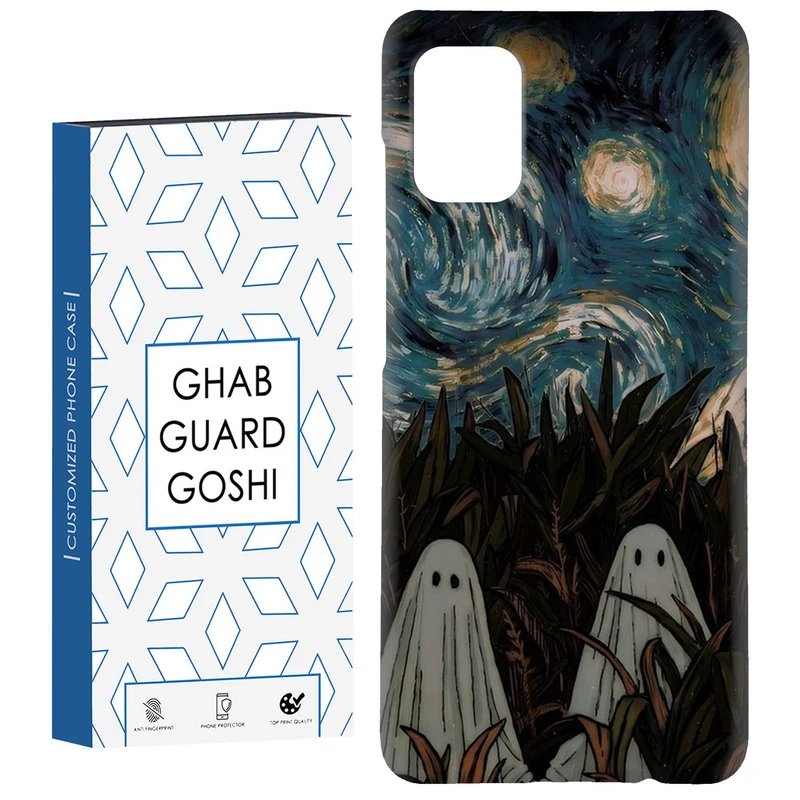 کاور قاب گارد گوشی طرح روح کد Dimo-446 مناسب برای گوشی موبایل سامسونگ Galaxy A31