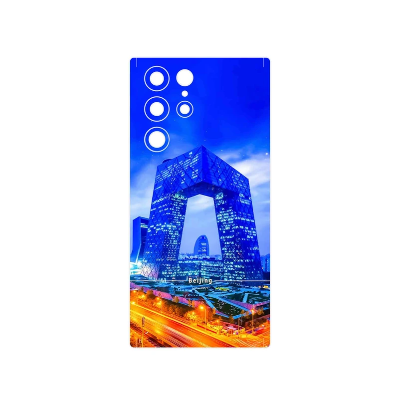 برچسب پوششی ماهوت مدل Beijing city مناسب برای گوشی موبایل سامسونگ Galaxy S22 Ultra 5G
