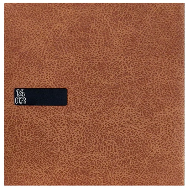 سالنامه سال 1403طرح چرم مدل روز شمار کد 07