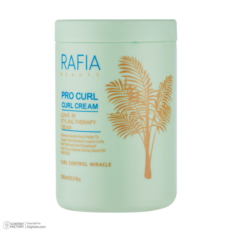 کرم مو حالت دهنده رافیا مدل PRO CURL مناسب برای موی فر حجم 1000 میلی‌لیتر