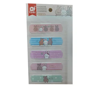 چسب زخم طرح خرگوش کد 4048 بسته 5 عددی