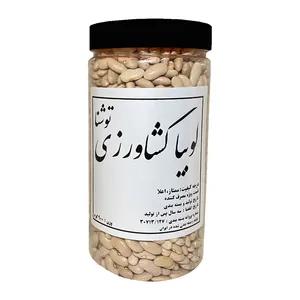 لوبیا کشاورزی ممتاز توشنا - 900 گرم