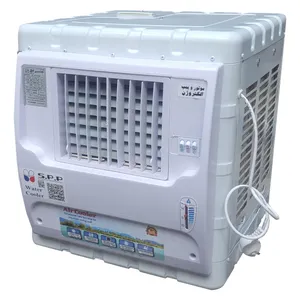 کولر آبی 2800 مدل RS2800J