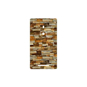 MAHOOT brickwall Cover Sticker for Nokia Lumia 925