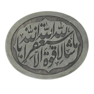 سنگ یشم کد 04069