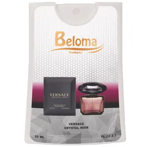عطر جیبی زنانه بلوما مدل ورساچه کریستال نویر حجم 20 میلی لیتر