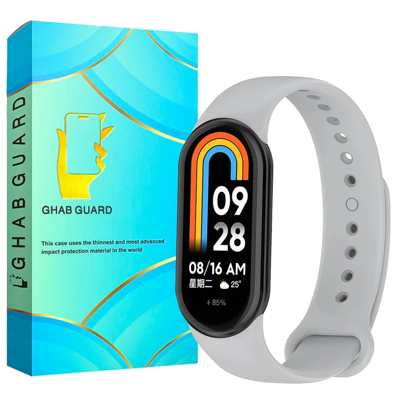 بند قاب گارد مدل MBSG مناسب برای ساعت هوشمند شیائومی Mi Band 8