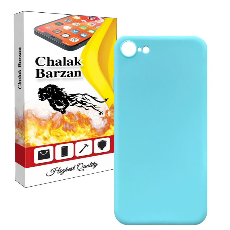 کاور چالاک برزن مدل MSAD-04 مناسب برای گوشی موبایل اپل Iphone 7/8 / SE 2020 