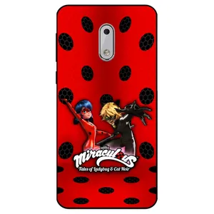  Megafone 8239 Cover For Nokia 6